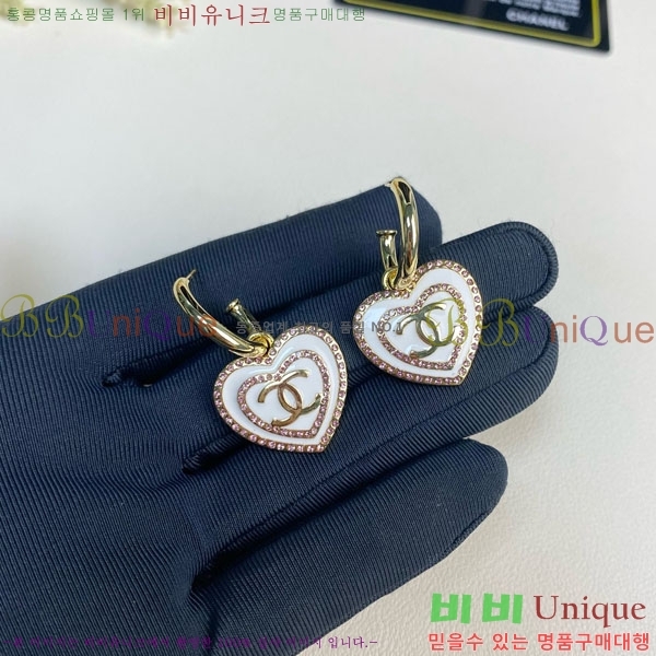 ��* �Ͱ��� CH01056-13