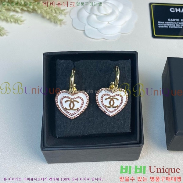 ��* �Ͱ��� CH01056-13