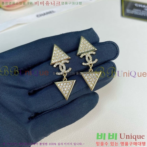 ��* �Ͱ��� CH01056-16