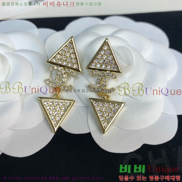 ��* �Ͱ��� CH01056-16