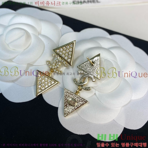 ��* �Ͱ��� CH01056-16