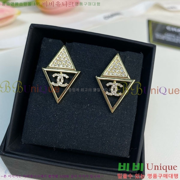 ��* �Ͱ��� CH01056-17