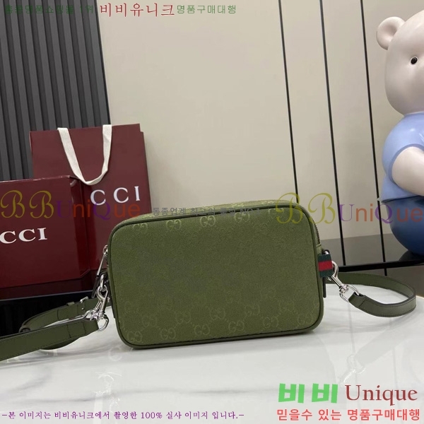 #���� ���� GG ĵ���� ����� 834802-102