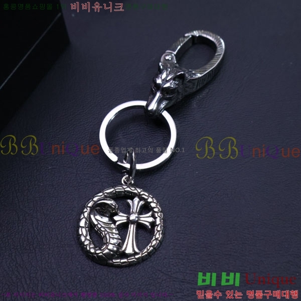 ũ������ ŰȦ�� CHR91225-10