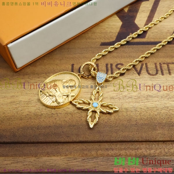 ���̺��� ����� LV482455-7