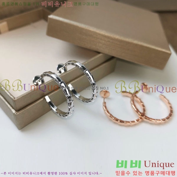 �Ұ��� �Ͱ��� BV22422-4