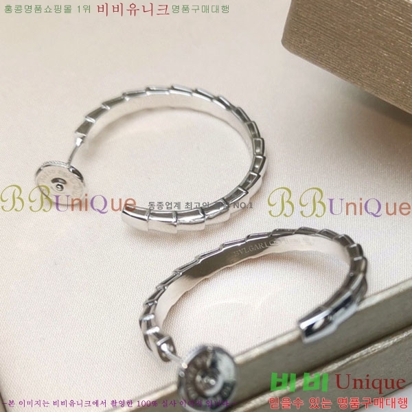 �Ұ��� �Ͱ��� BV22422-4