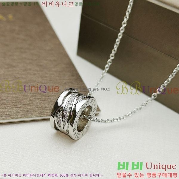 ���� �Ұ��� ����� BV1110123-1