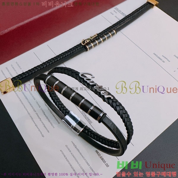 ��쿡 ���� C11H121066-6