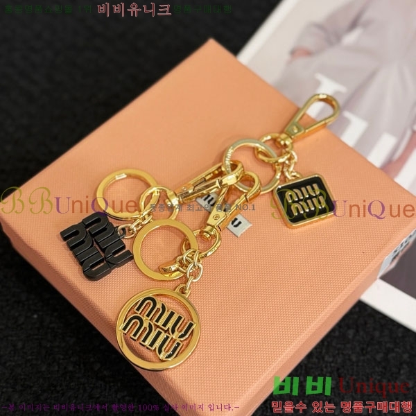 �̿�̿� ŰȦ�� MIU016657-1