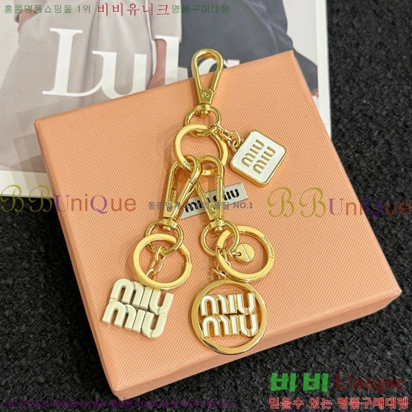 �̿�̿� ŰȦ�� MIU016657-3