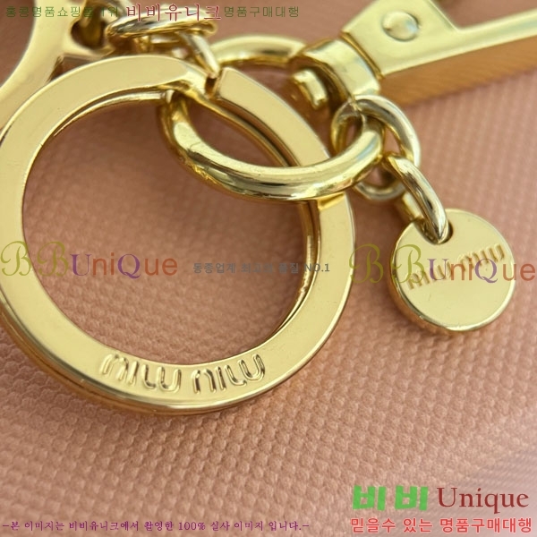�̿�̿� ŰȦ�� MIU016657-3