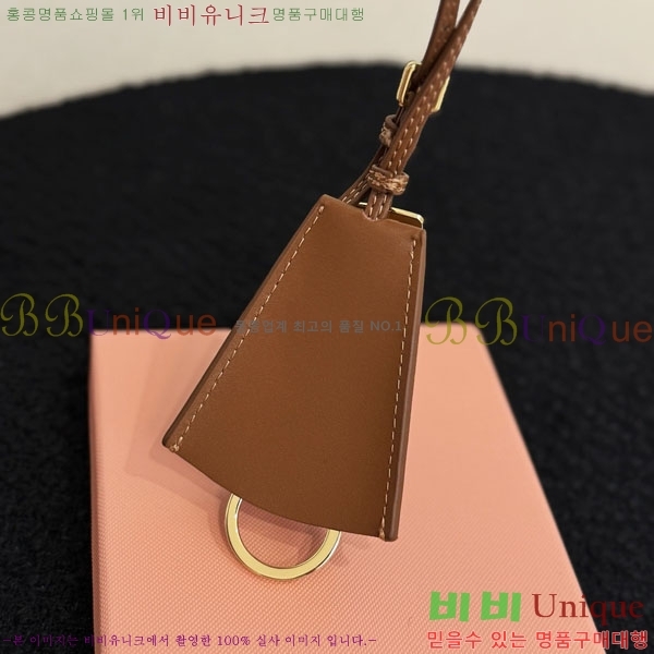 �̿�̿� ŰȦ�� MIU016657-5