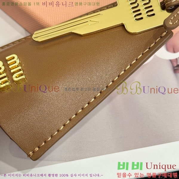 �̿�̿� ŰȦ�� MIU016657-5