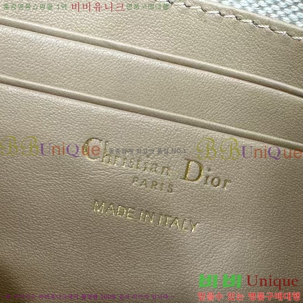 #��� 30 ������ ��������Ʈ �̴� �� S2398-102