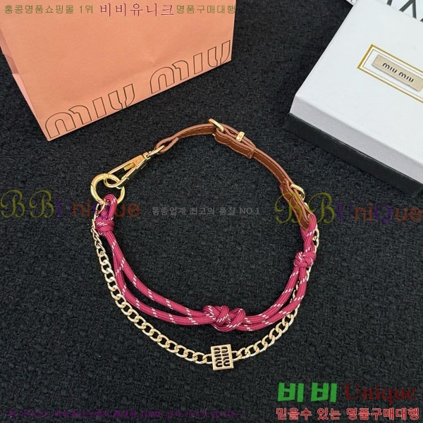 �̿�̿� ŰȦ�� MIU016657-10