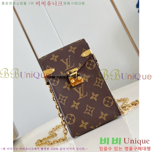 #���̺��� ��Ƽ�� �ڵ����� M13572-103