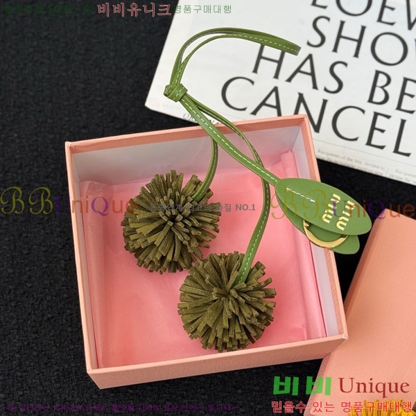 �̿�̿� ŰȦ�� MIU016657-13