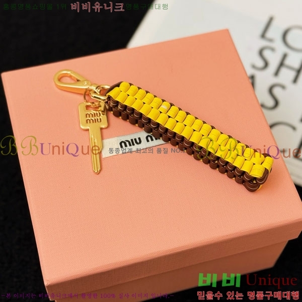 �̿�̿� ŰȦ�� MIU016657-14