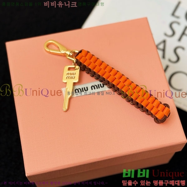 �̿�̿� ŰȦ�� MIU016657-14