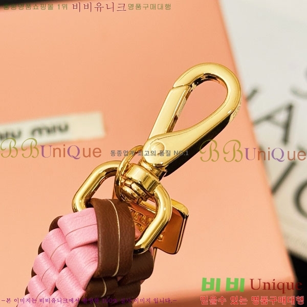�̿�̿� ŰȦ�� MIU016657-14