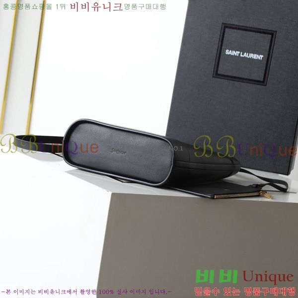 #���ζ� Y ���� ��Ŷ�� 808224-100