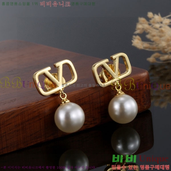 �߷�Ƽ�� �Ͱ��� VT0112907-1