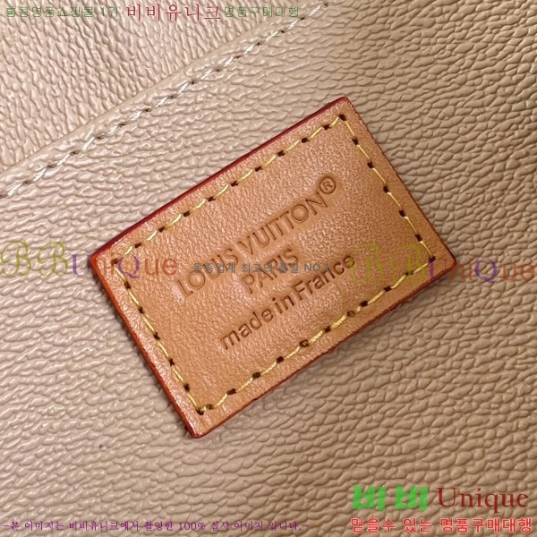 #���̺��� �ڽ���ƽ �Ŀ�ġ PM M14909-101