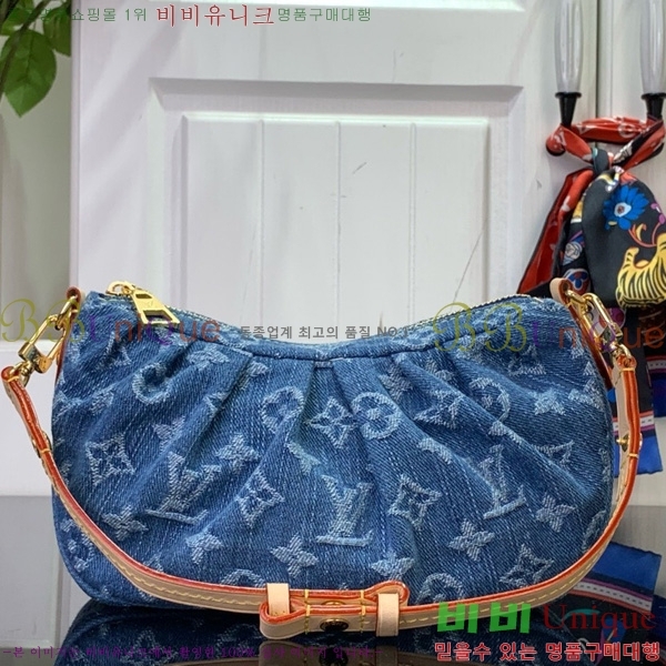 #���̺��� ����Ʈ �븮 ���� ���� M13571-101