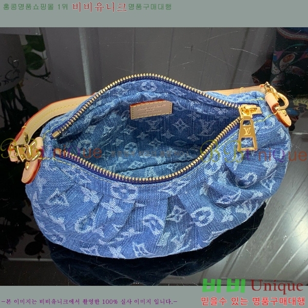 #���̺��� ����Ʈ �븮 ���� ���� M13571-101