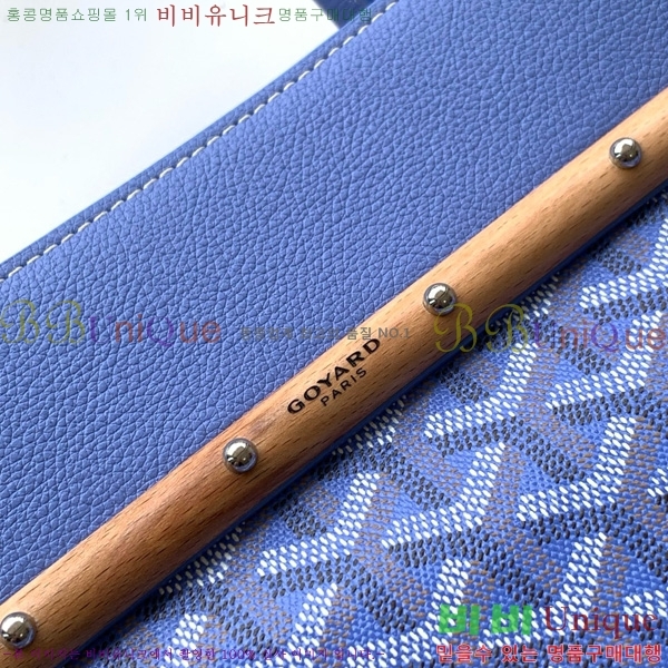 #���ߵ� ī�ٽ� ���̰� ��Ʈ �� GY0567141-111