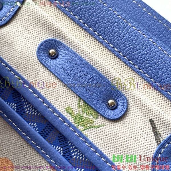 #���ߵ� ī�ٽ� ���̰� ��Ʈ �� GY0567141-111