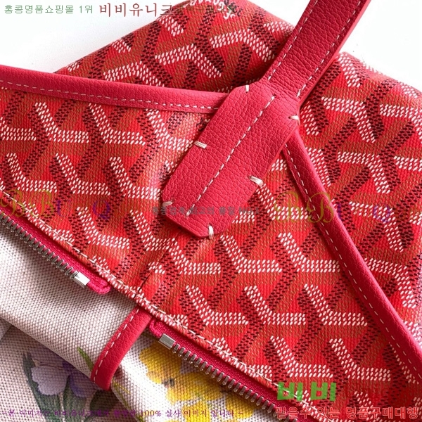 #���ߵ� ���� ȣ�� �� PM 4450010-102