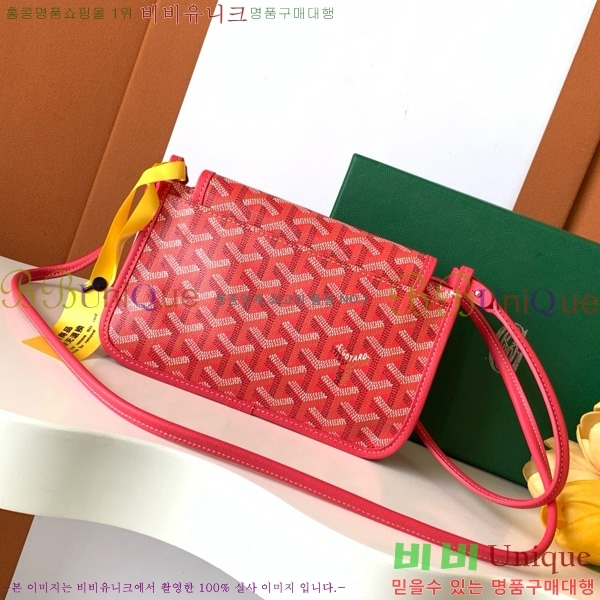 #���ߵ� �÷�� Ŭ��ġ ���� GY98986-41