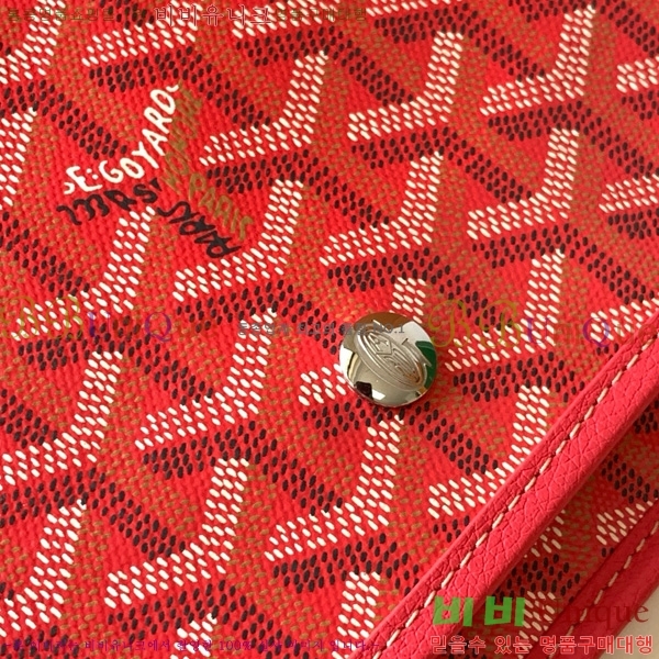 #���ߵ� �÷�� Ŭ��ġ ���� GY98986-41