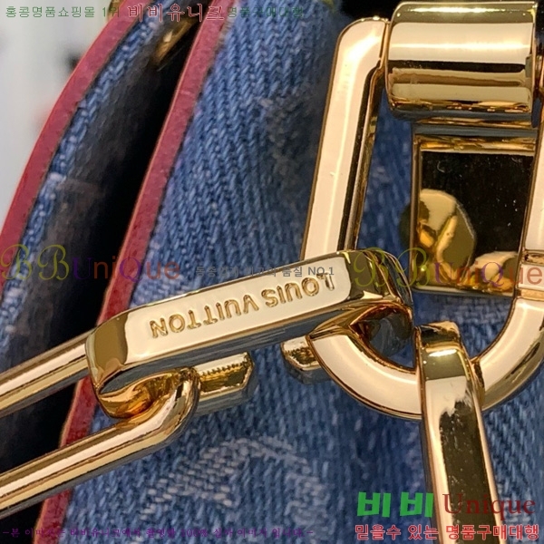 #���̺��� ���� ����Ʈ GM �� M13319-101