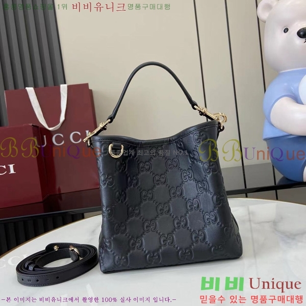 #���� GG ������ ���� ��Ŷ�� ���� ���� 815118-520