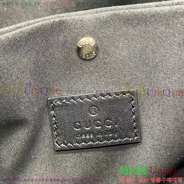 #���� GG ������ ���� ��Ŷ�� ���� ���� 815118-520