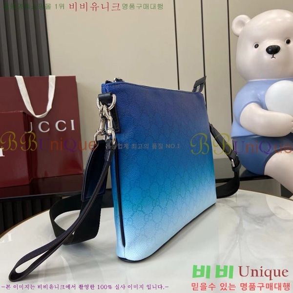 #���� ũ�θ� �̵�� �Ŀ�ġ 835692-101