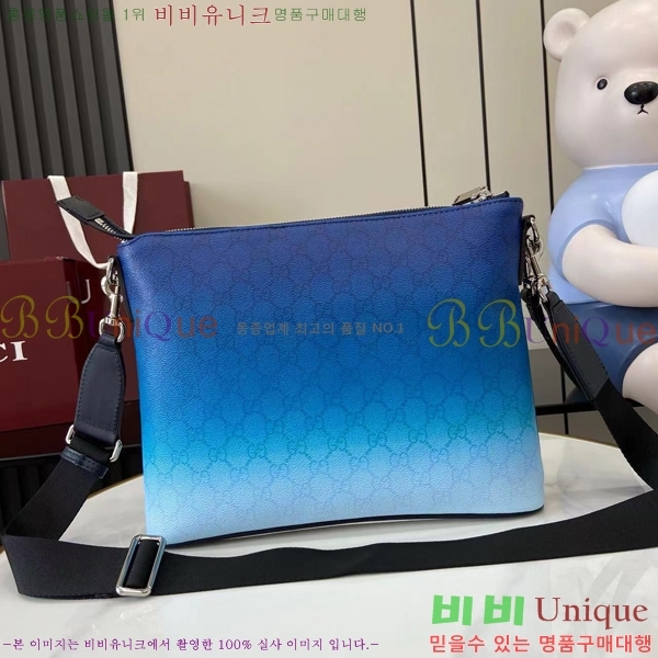 #���� ũ�θ� �̵�� �Ŀ�ġ 835692-101