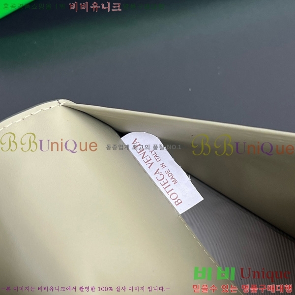 #���װ�����Ÿ ���� ��Ʈ��ġ���� ���� 749438-108