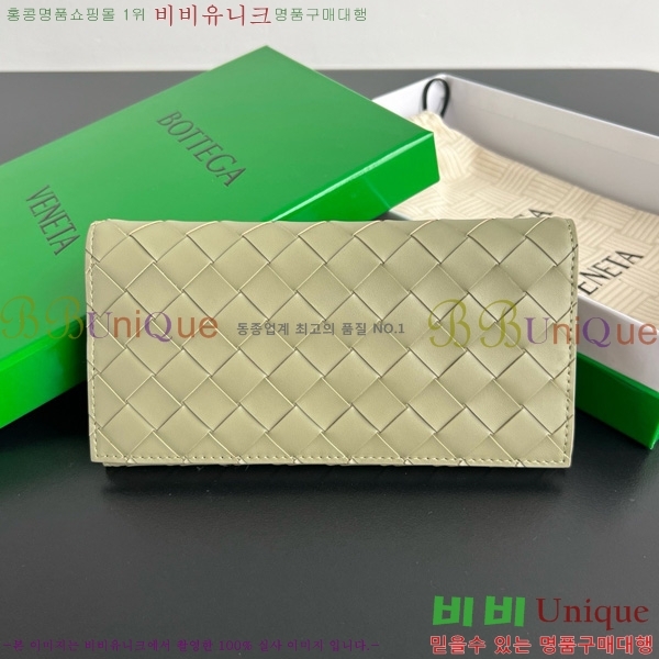 #���װ�����Ÿ ���� ��Ʈ��ġ���� ���� 749438-104