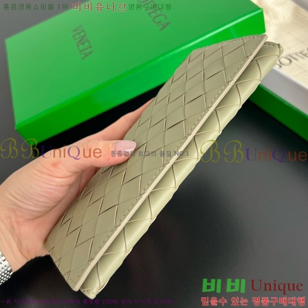 #���װ�����Ÿ ���� ��Ʈ��ġ���� ���� 749438-104