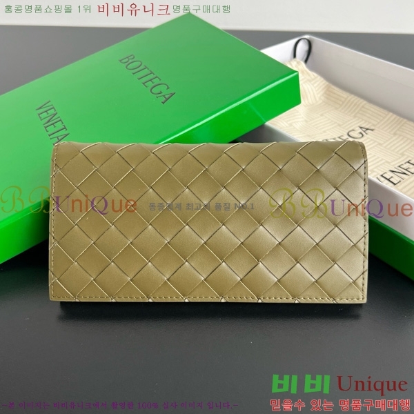 #���װ�����Ÿ ���� ��Ʈ��ġ���� ���� 749438-102