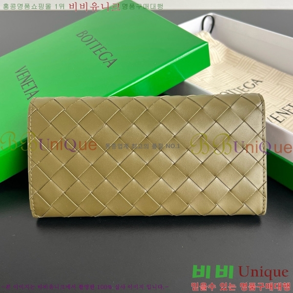 #���װ�����Ÿ ���� ��Ʈ��ġ���� ���� 749438-102