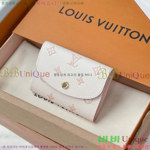 #���̺��� ���߸� ���� �۽� ���� M41939-1001