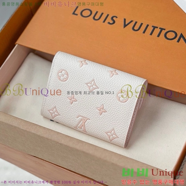 #���̺��� ���߸� ���� �۽� ���� M41939-1001