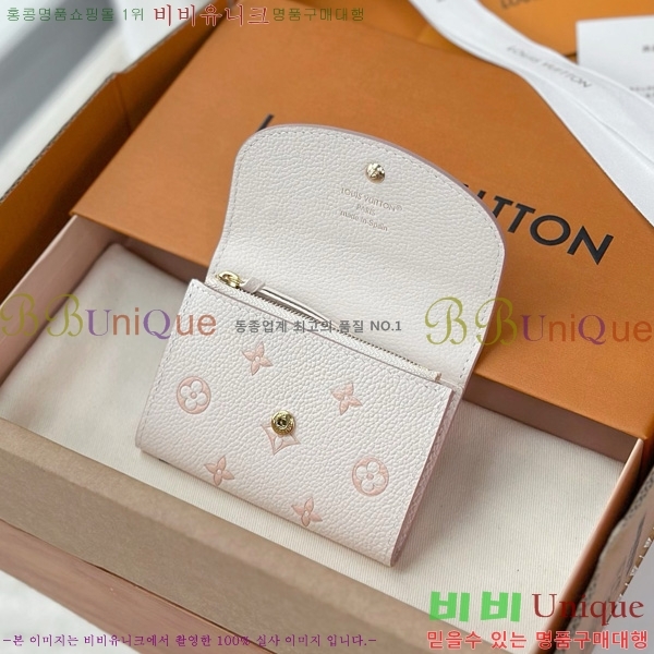 #���̺��� ���߸� ���� �۽� ���� M41939-1001