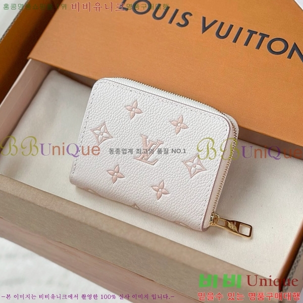 #���̺��� ���� ���� �۽� �������� ī������ M14563-1001