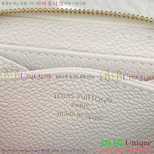 #���̺��� ���� ���� �۽� �������� ī������ M14563-1001